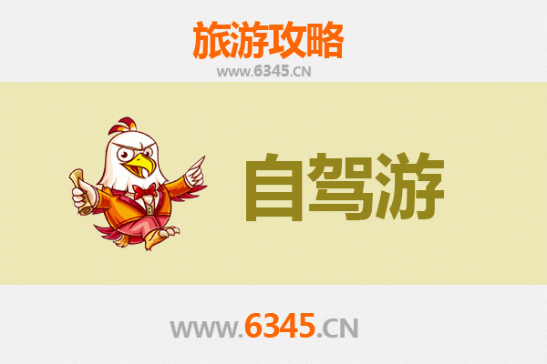 山南加查自驾游全攻略：探秘藏源秘境与雅江峡谷