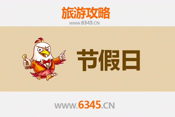 从山南加查出发：承德避暑山庄清凉之旅全攻略