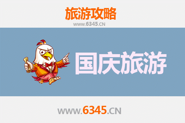 十一山南加查秘境之旅：人少便宜的深度游玩攻略