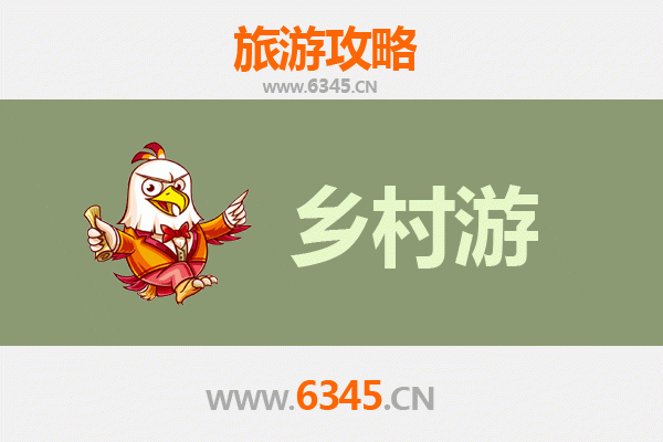 藏源山南，秘境加查：乡村旅游精品线路全攻略